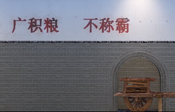 沧州人防-防护工程变迁
