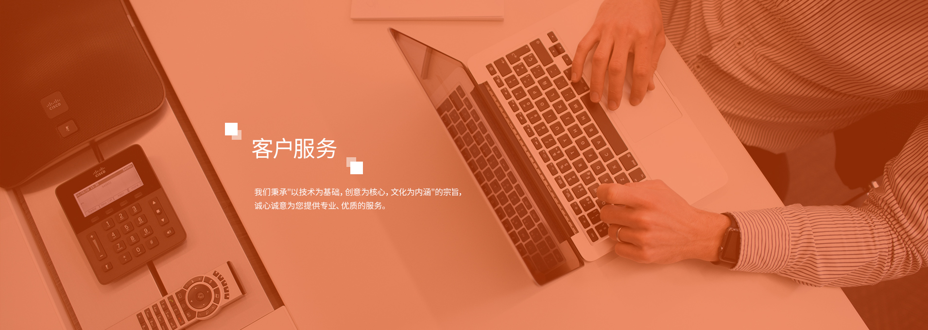 地产三维动画公司